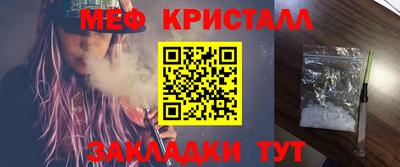 ALPHA-PVP Будённовск