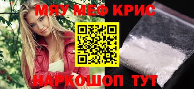 хмурый Бугуруслан