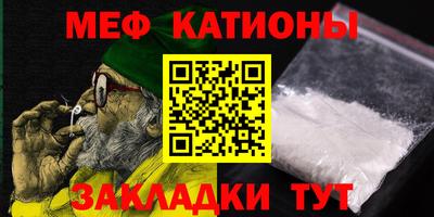 ALPHA-PVP Будённовск