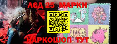 хмурый Бугуруслан