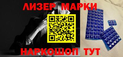 хмурый Бугуруслан