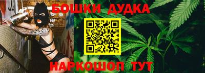 хмурый Бугуруслан