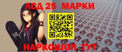МДМА Бузулук