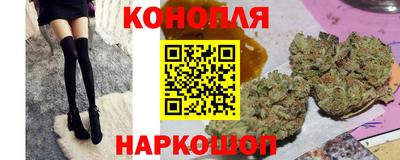 ALPHA-PVP Будённовск