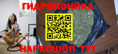 МДМА Бузулук