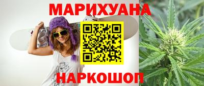 МДМА Бузулук
