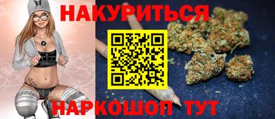 хмурый Бугуруслан