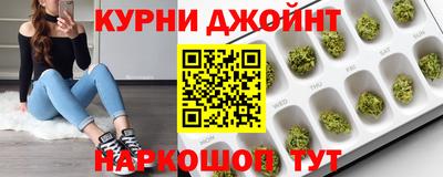 хмурый Бугуруслан