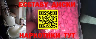 хмурый Бугуруслан