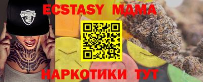 хмурый Бугуруслан