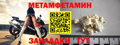 хмурый Бугуруслан