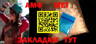 хмурый Бугуруслан