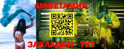 МДМА Бузулук