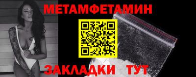 хмурый Бугуруслан
