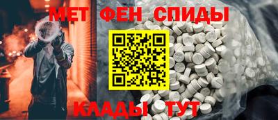 хмурый Бугуруслан