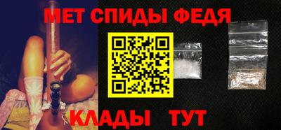 хмурый Бугуруслан