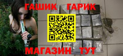 ALPHA-PVP Будённовск