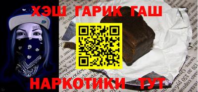 хмурый Бугуруслан