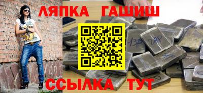 ALPHA-PVP Будённовск